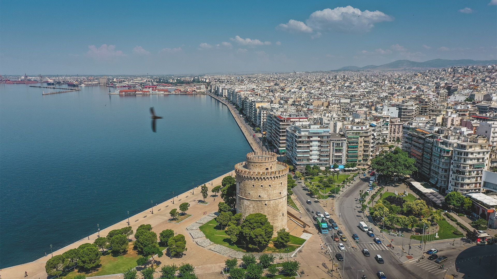 Thành phố Thessaloniki