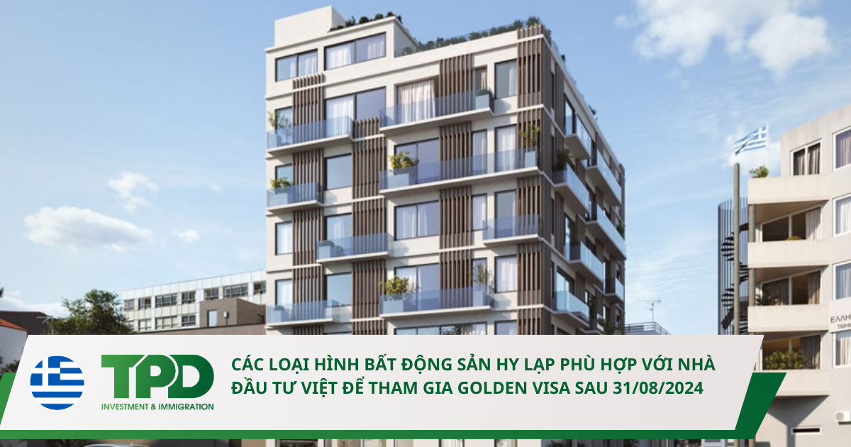 Bất động sản Hy Lạp